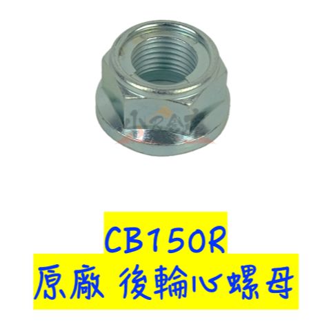 tw-11134207-7rbkd-m7sxy0e7piro77
