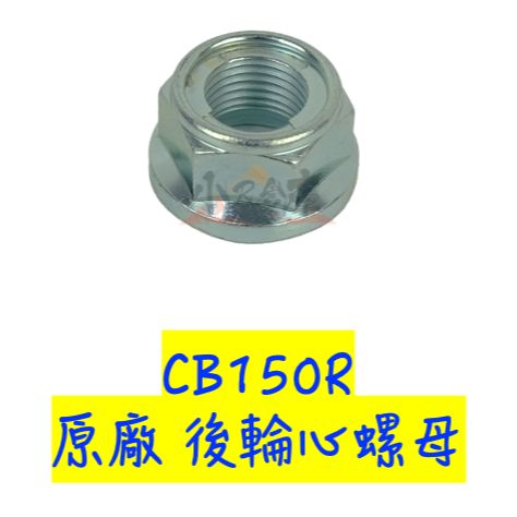 tw-11134207-7rbkd-m7sxy0e7piro77