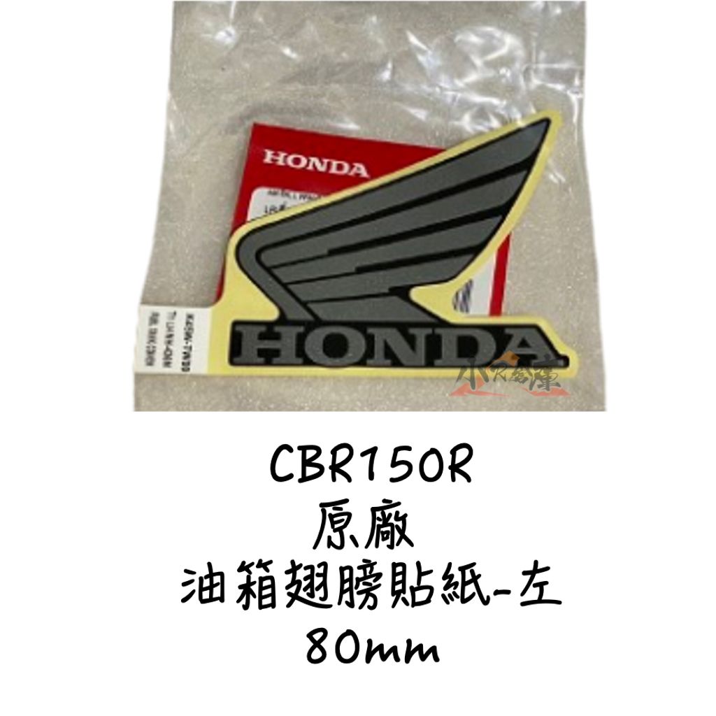 tw-11134207-7r98y-lxkuk42703sgda