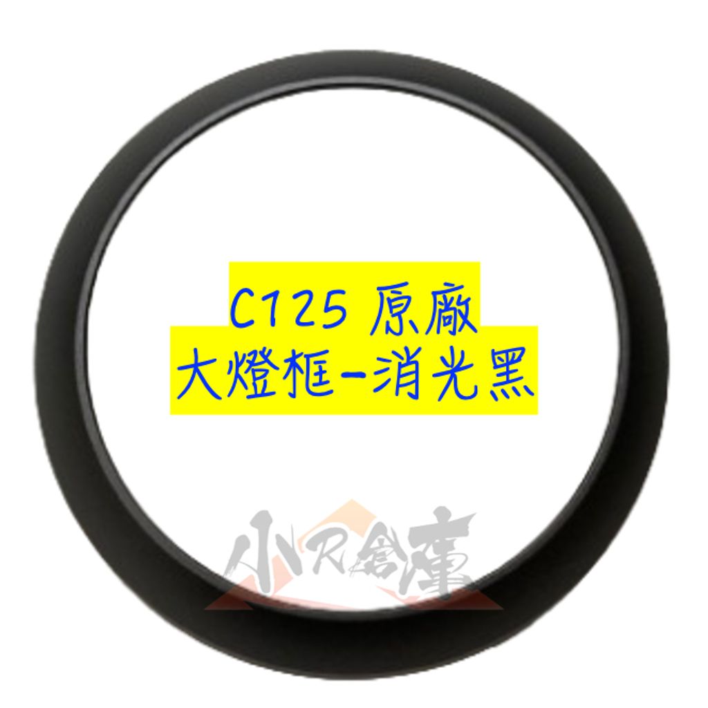tw-11134207-7r98t-lwi56buog5yo89