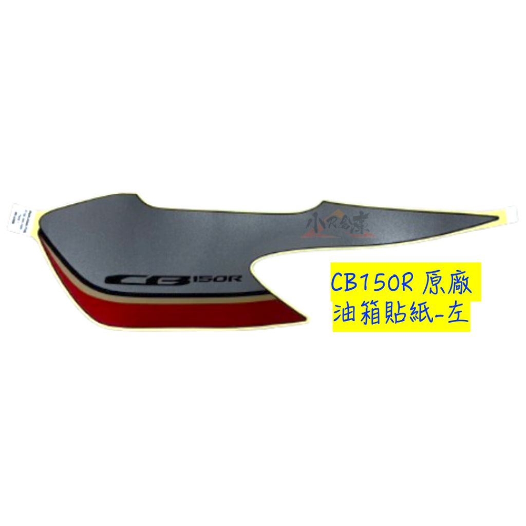 tw-11134207-7rasj-m66oikd7vouw58