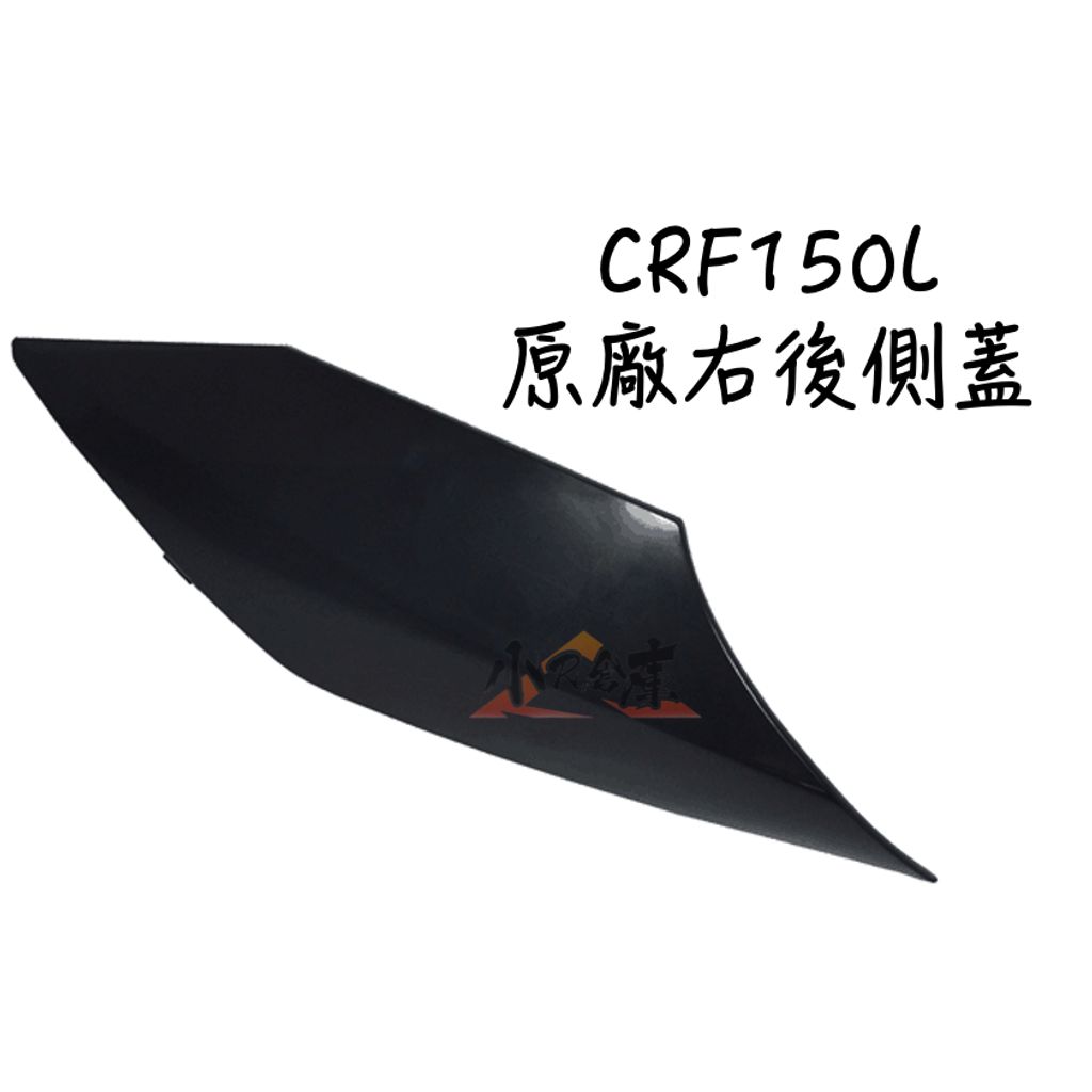 tw-11134207-7r98x-lwfmatfhbsj44e