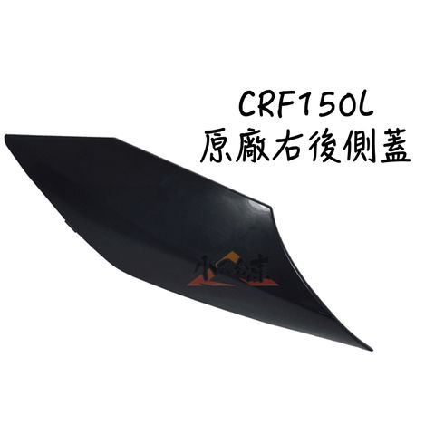 tw-11134207-7r98x-lwfmatfhbsj44e