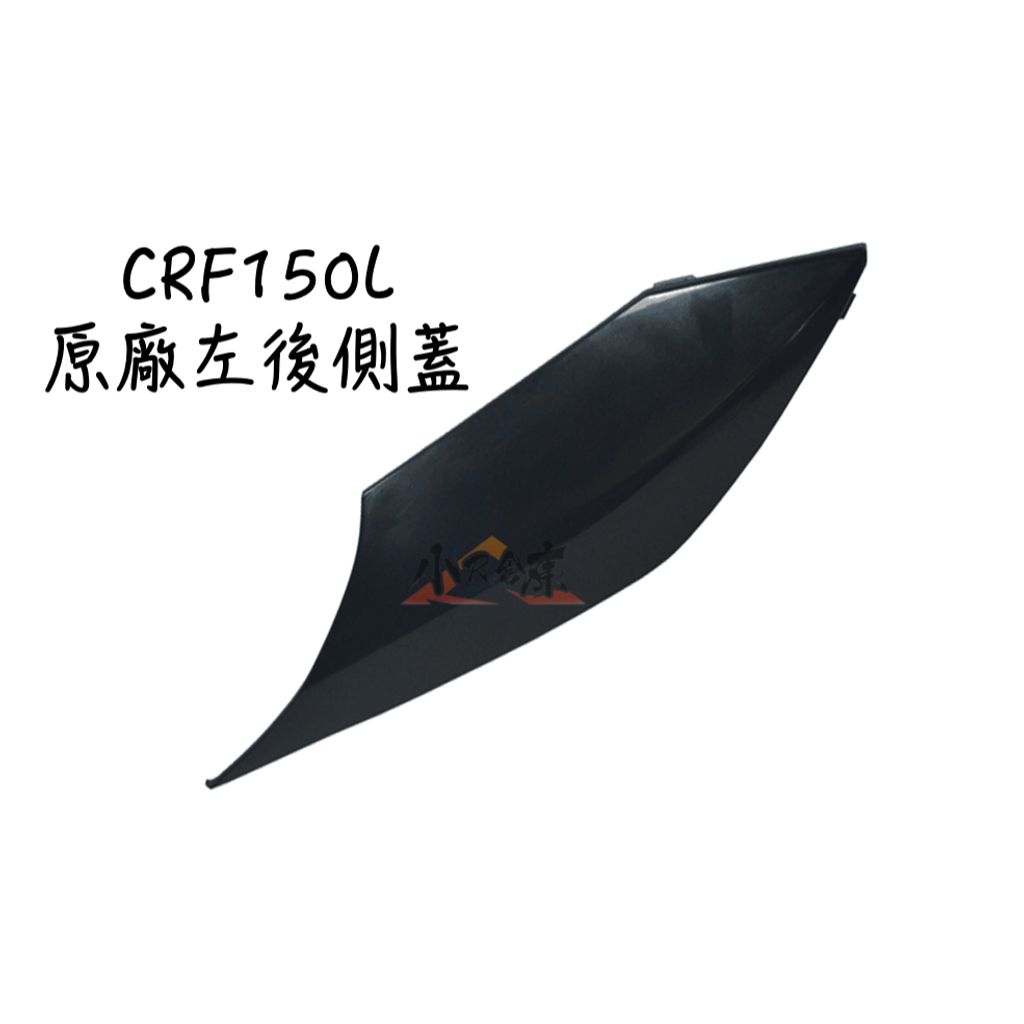 tw-11134207-7r98x-lwfmatfhd73kcb