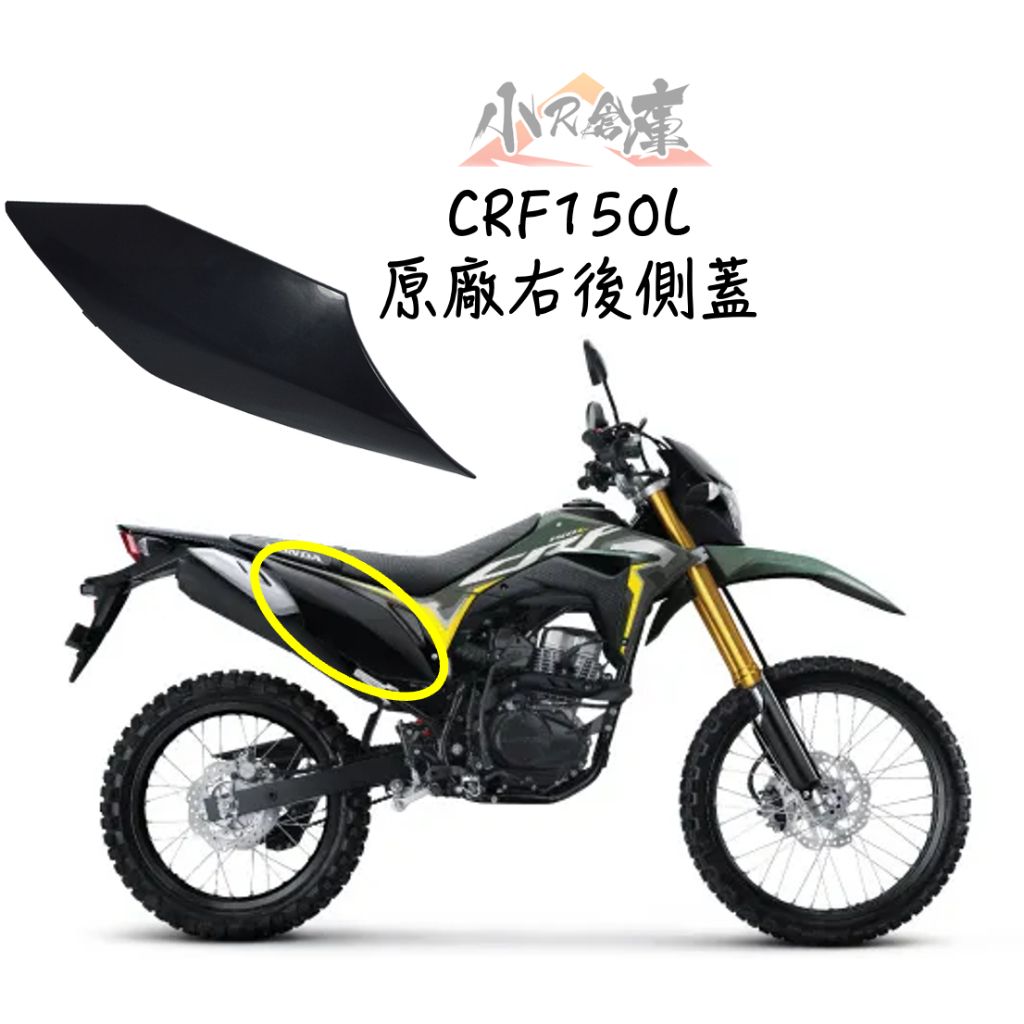 tw-11134207-7r990-lwfmatfhelo0a4
