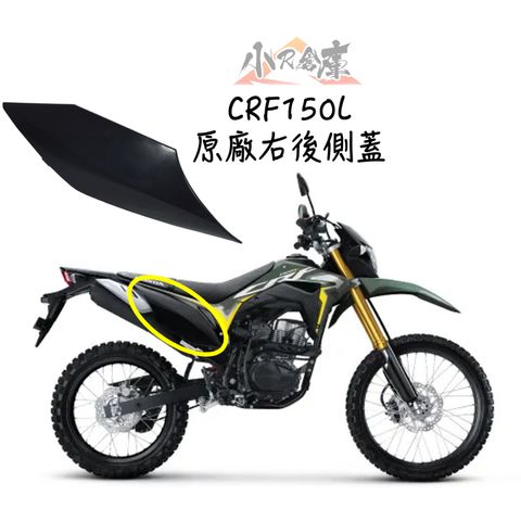tw-11134207-7r990-lwfmatfhelo0a4