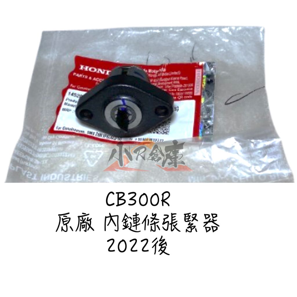 tw-11134207-7rask-m2rplmcdak5n03