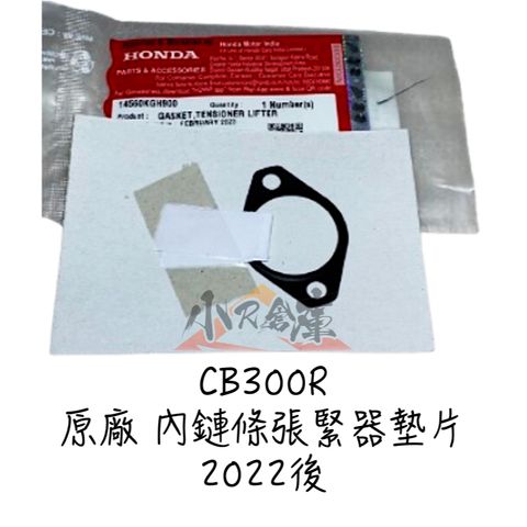 tw-11134207-7rasa-m2rplmcna5ij53