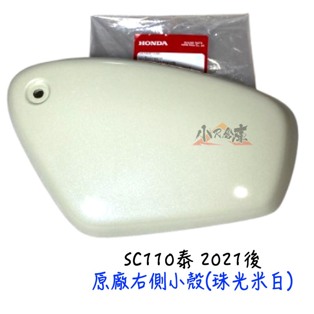 tw-11134207-820l4-mo59y8f8odtx8b