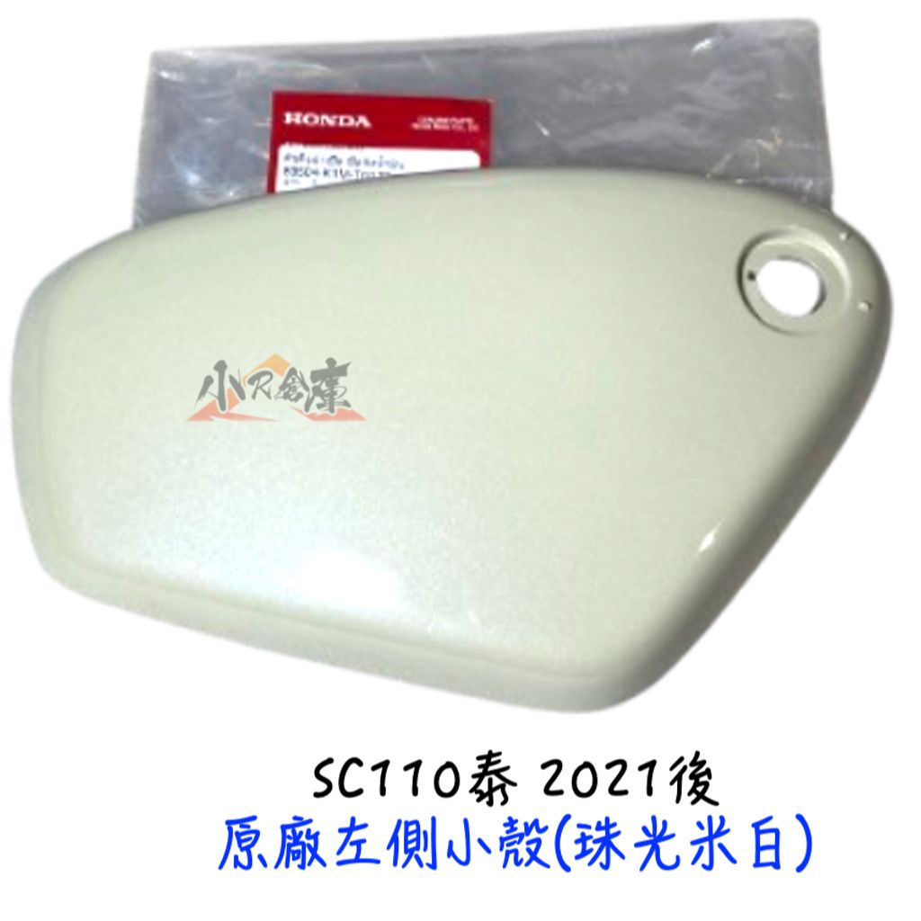 tw-11134207-820lf-mo59y8ed2ltv3a