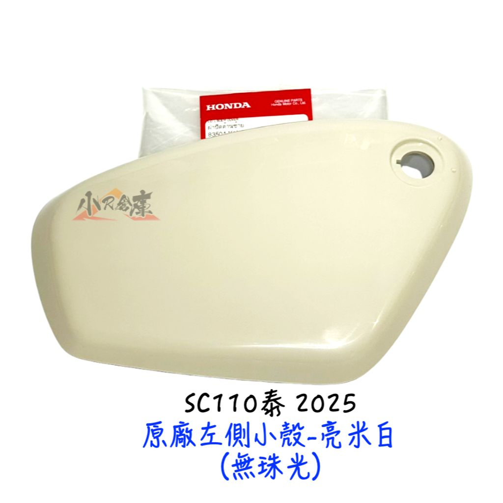 tw-11134207-820li-mo59xr3ti4g34d