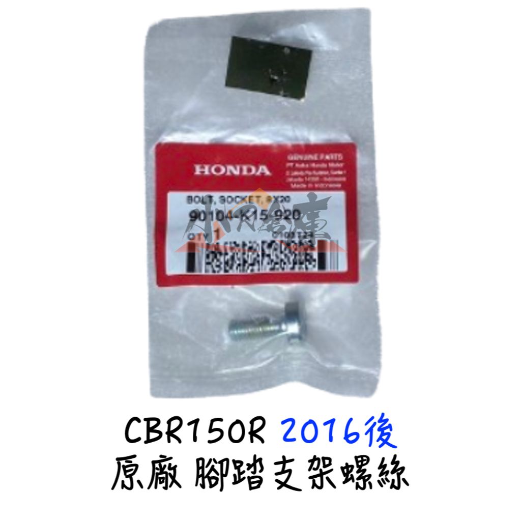 tw-11134207-7r98s-lzehsn25zbbyc0