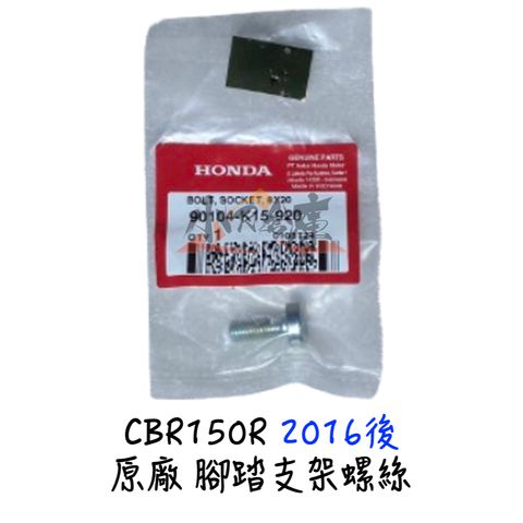 tw-11134207-7r98s-lzehsn25zbbyc0