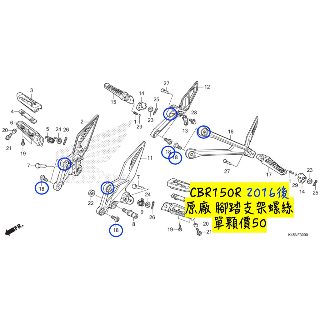 tw-11134207-7r98s-lzehyqruf1umd3