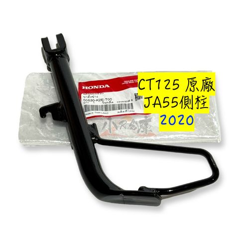 tw-11134207-7ra0k-mboy531g8aci38