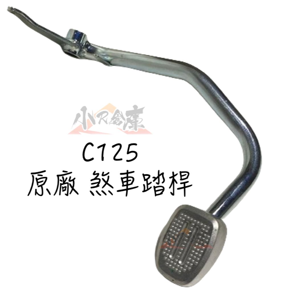 tw-11134207-7r98x-lwmbwls529t272