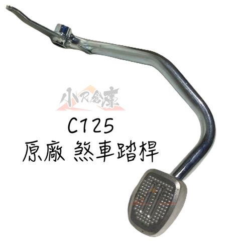 tw-11134207-7r98x-lwmbwls529t272