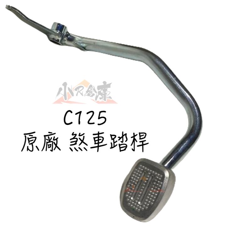 tw-11134207-7r98x-lwmbwls529t272