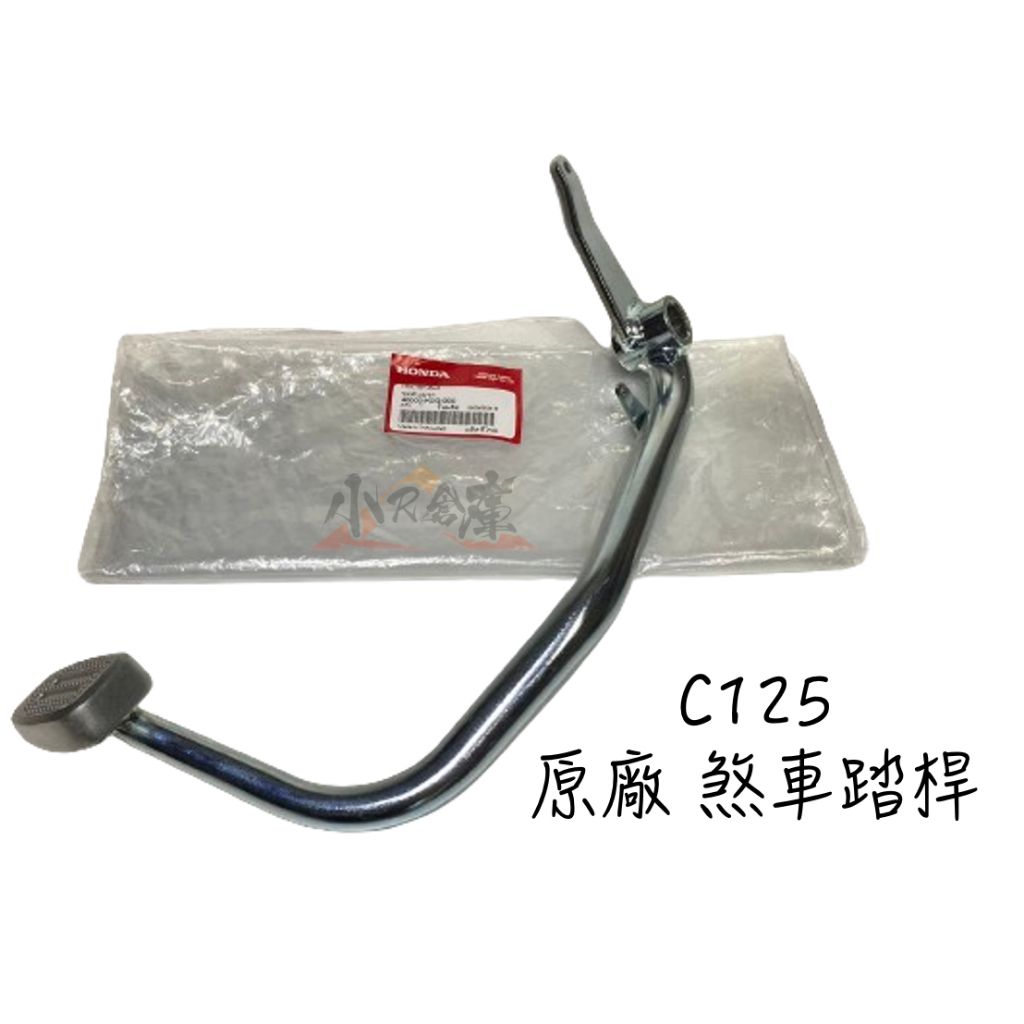 tw-11134207-7r98x-lwmbwls50v8m51