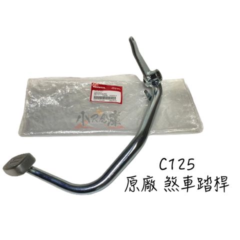 tw-11134207-7r98x-lwmbwls50v8m51