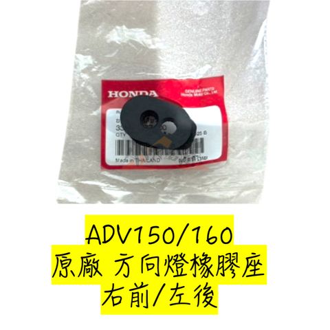 tw-11134207-7rasi-m62a43bthnghab