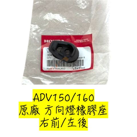tw-11134207-7rasl-m62a43bthnt920