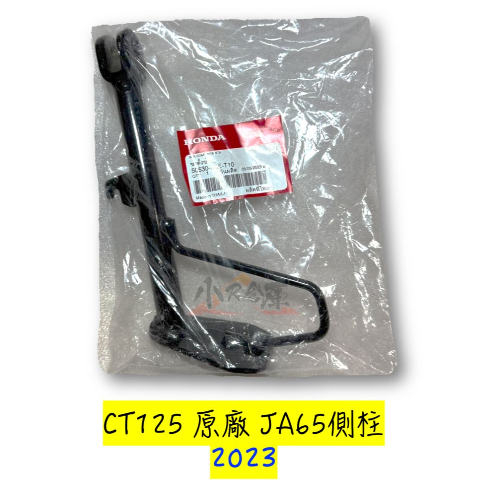 tw-11134207-7rbkc-mack4eavh6mu9c
