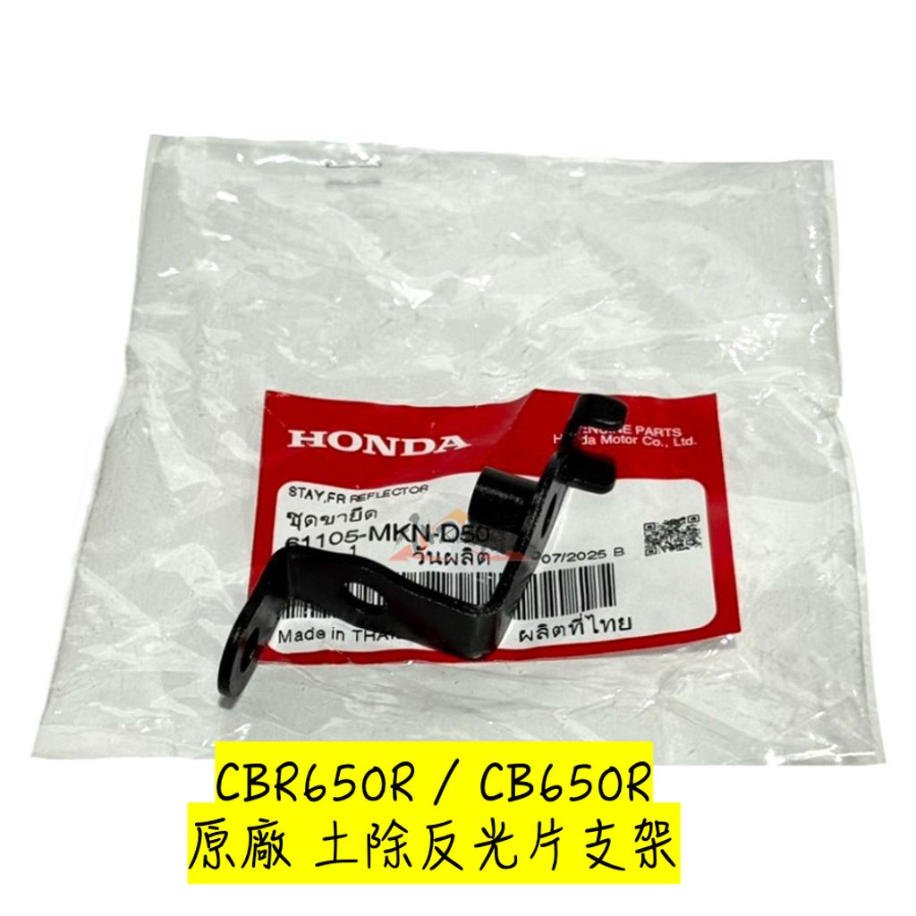 tw-11134207-7ra0r-mda1rbfd5cu802