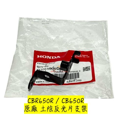 tw-11134207-7ra0r-mda1rbfd5cu802