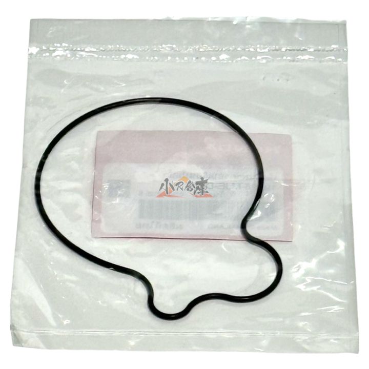 tw-11134207-81zto-mfuspirs9frdab