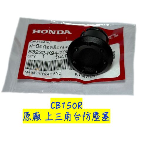 tw-11134207-7rbk4-m9qtqkot6j8249