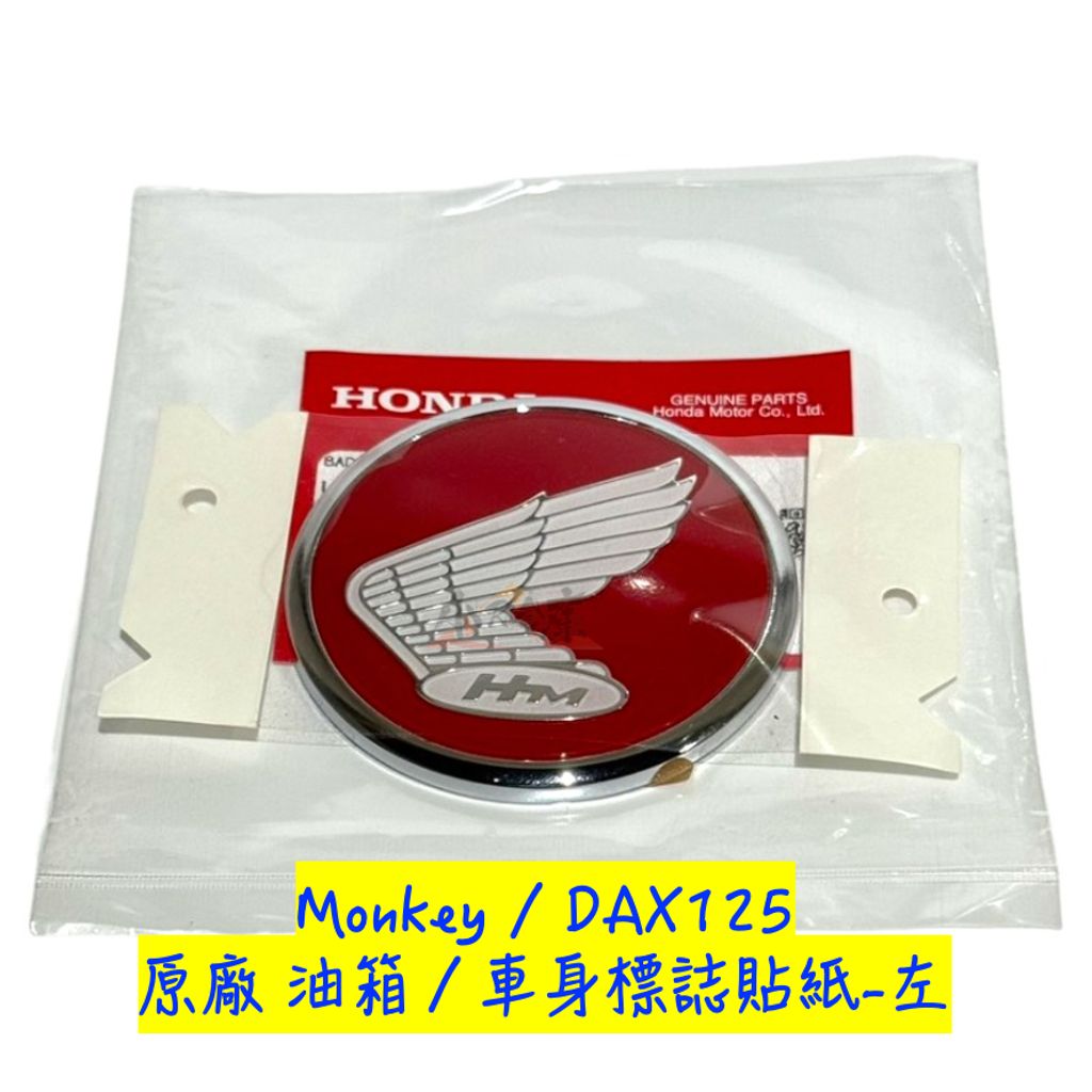 tw-11134207-7ra0o-mckjj2h8k06k7b