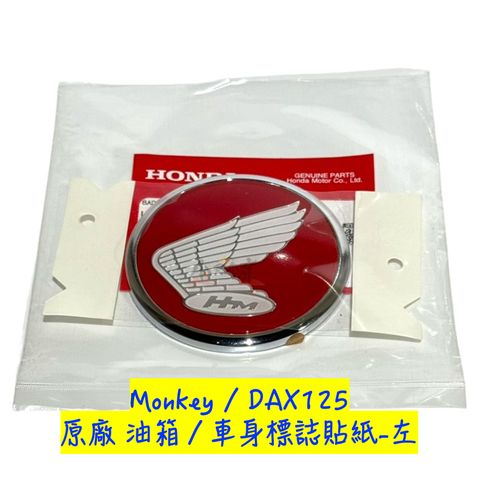 tw-11134207-7ra0o-mckjj2h8k06k7b
