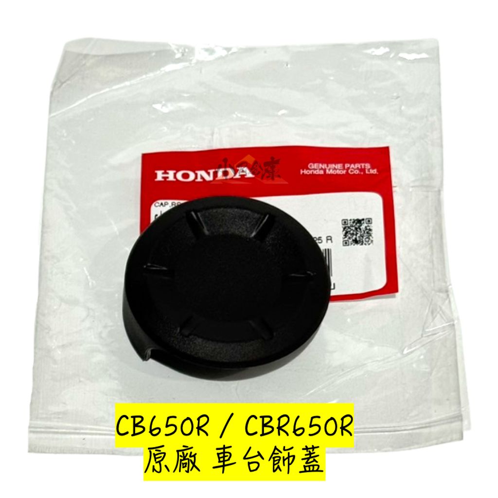 tw-11134207-81ztl-mfuznrwb30ga01