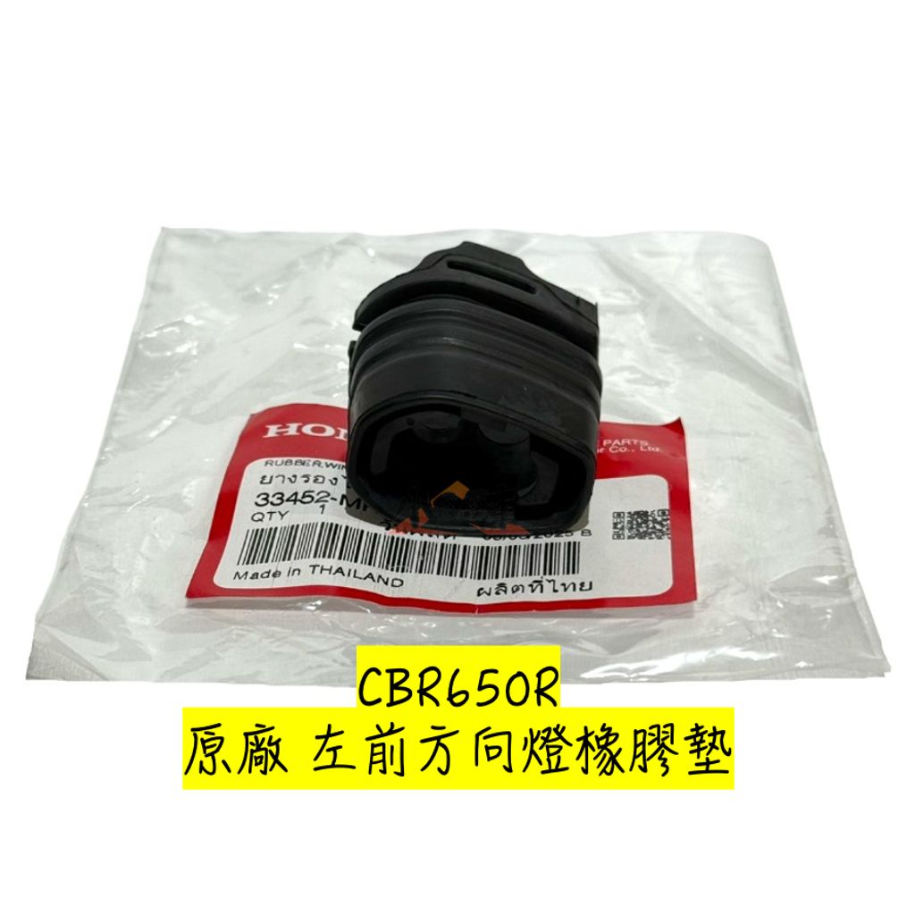 tw-11134207-7ra0o-mda29l16uzjefc