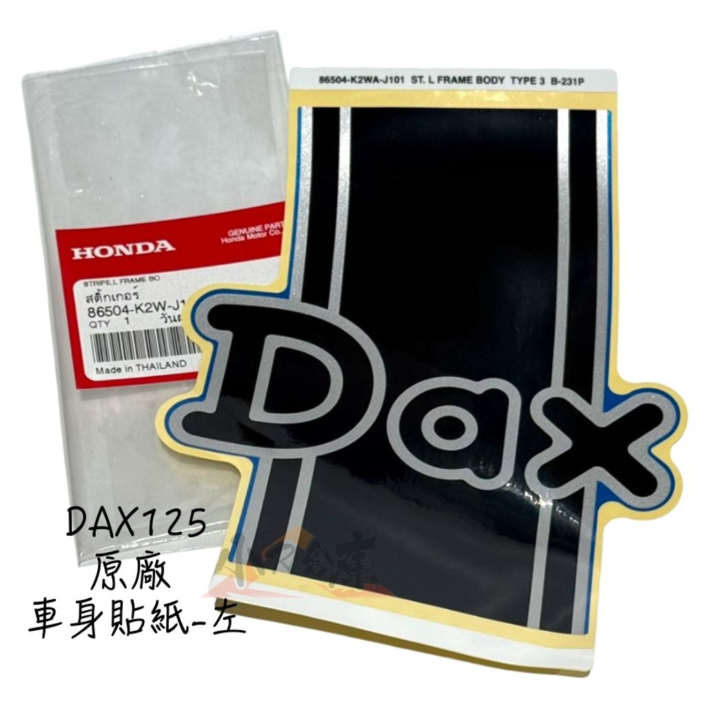 tw-11134207-7ra0g-md1btev4241r7c