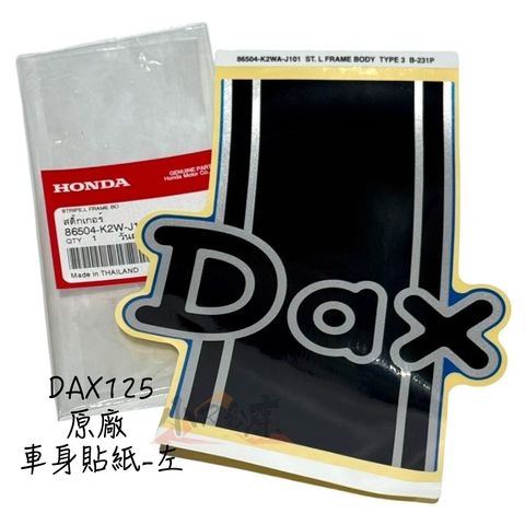 tw-11134207-7ra0g-md1btev4241r7c
