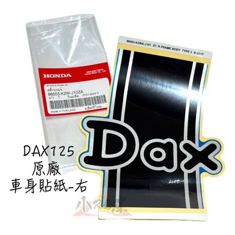 tw-11134207-7ra0q-md1bufd6n4n334