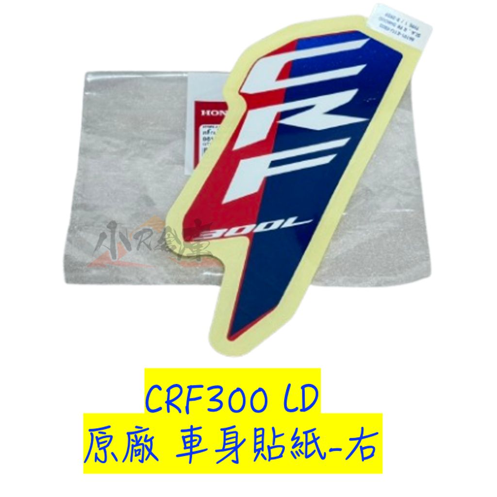 tw-11134207-7rbka-m7690x3ow7fce4