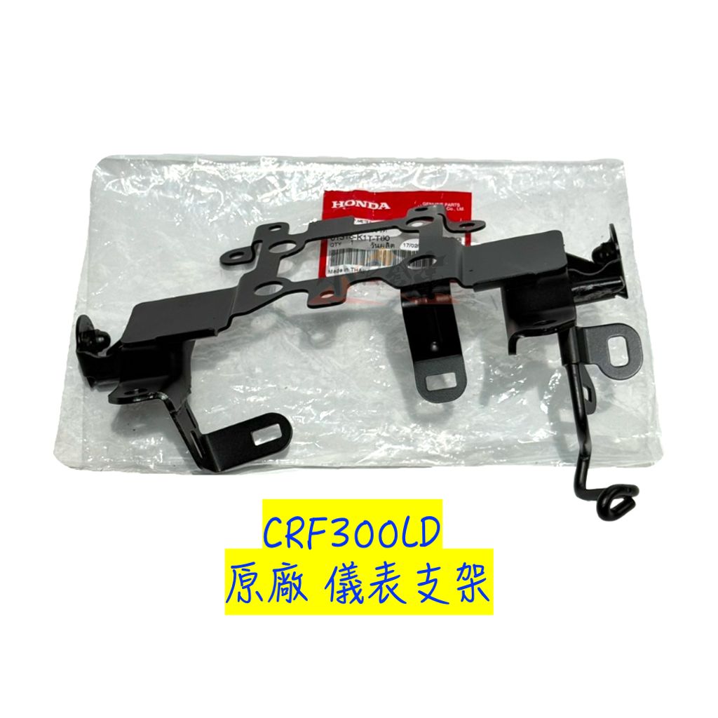 tw-11134207-7rbk1-mb39q752x6544a