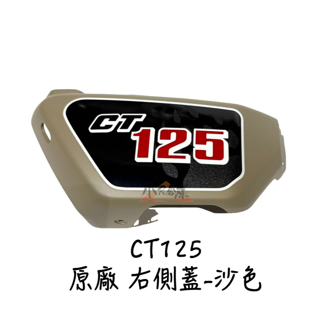 tw-11134207-7rbkb-mb28don42tso76