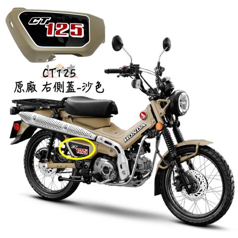 tw-11134207-7rbkd-mb28cgyg08k8f5
