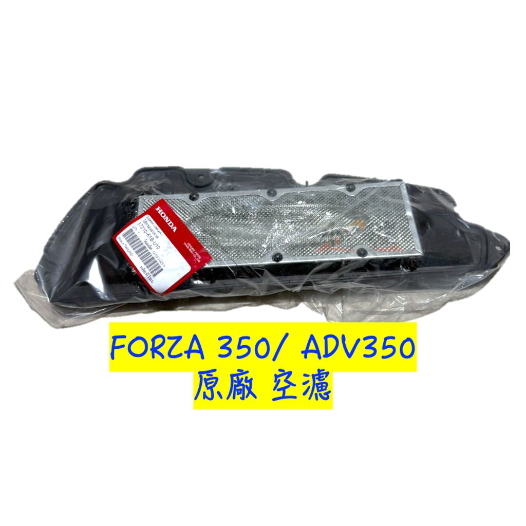 tw-11134207-7rbk5-m9prorc3aw2ace