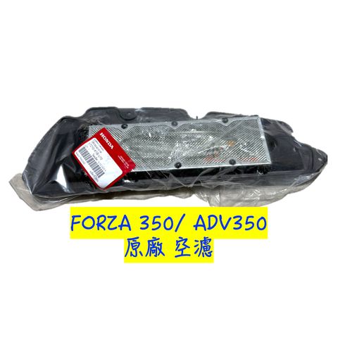 tw-11134207-7rbk5-m9prorc3aw2ace