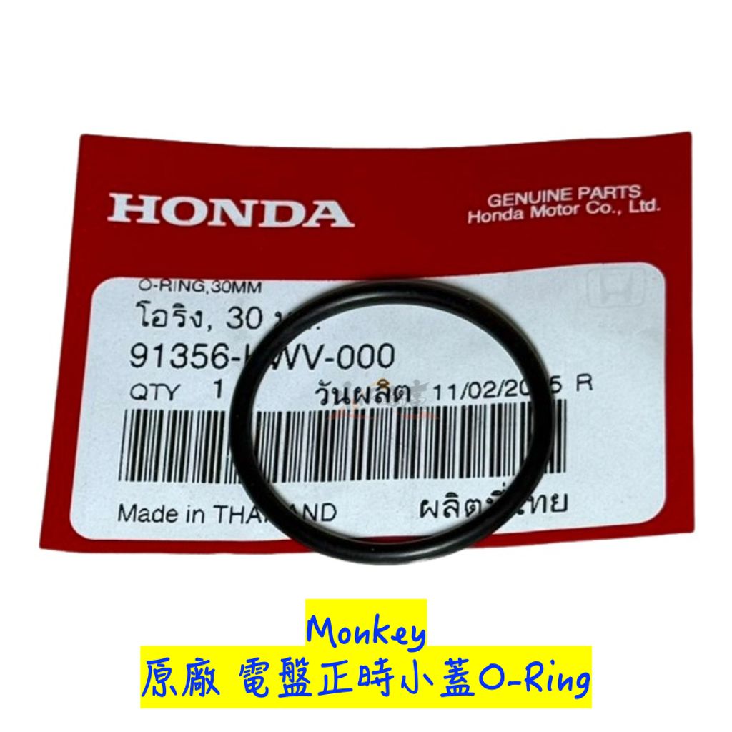 tw-11134207-7ra0s-mbgdcvoc7a4k89