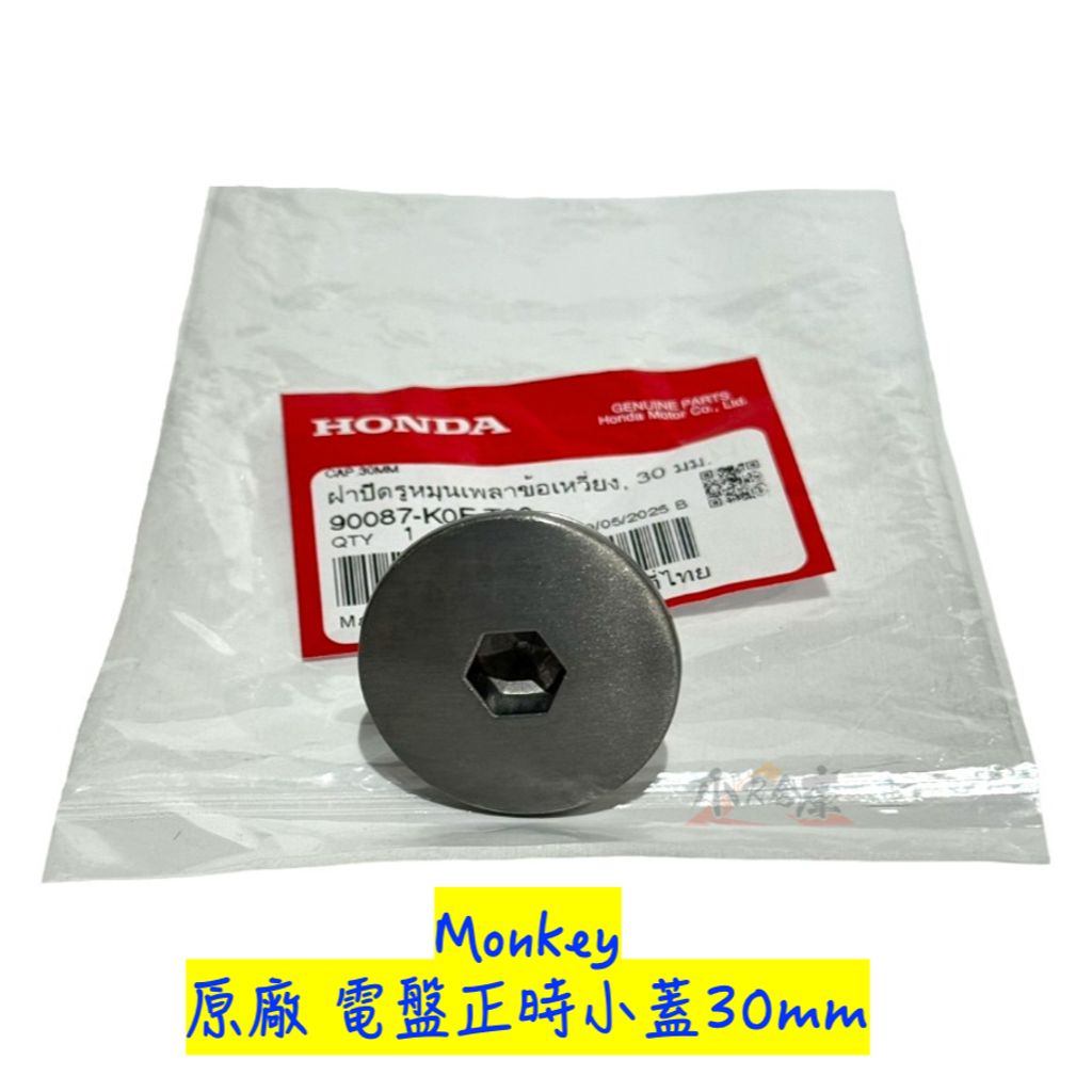 tw-11134207-7ra0j-mbgdcvoc321f4c