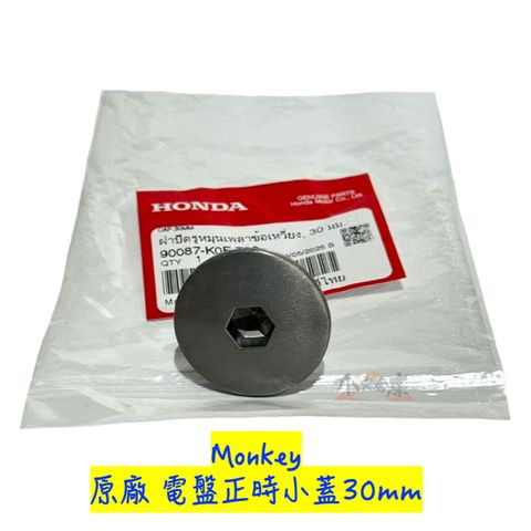 tw-11134207-7ra0j-mbgdcvoc321f4c