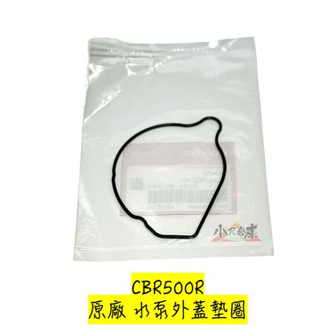 tw-11134207-7ra0s-mb3eg0saayye08