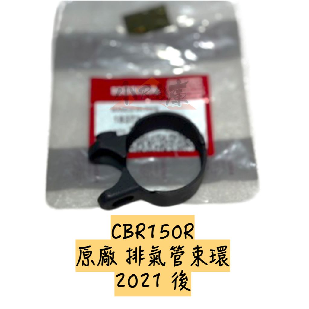 tw-11134207-7rbk8-m9phyijqqj3t51