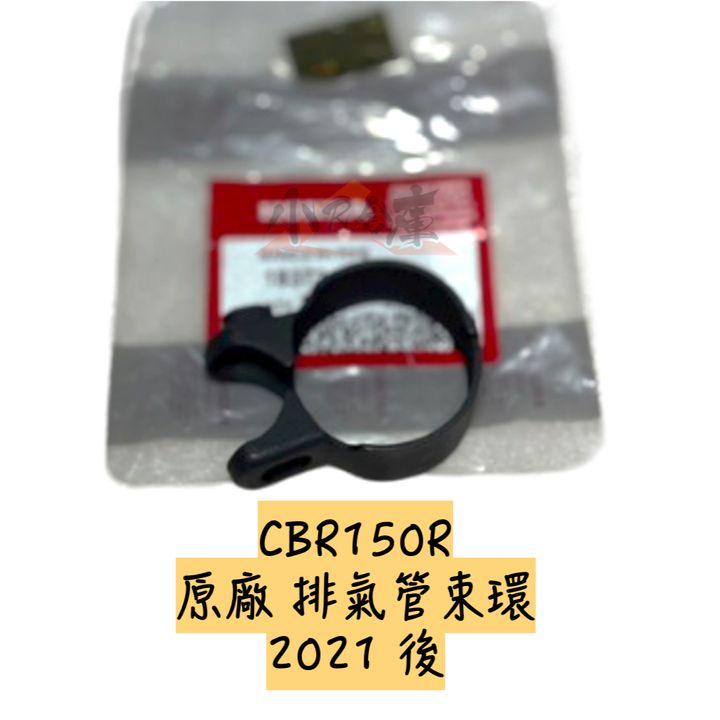 tw-11134207-7rbk8-m9phyijqqj3t51